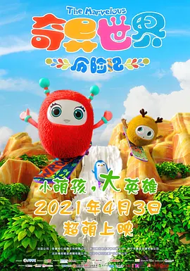 亚洲电影一级黄