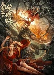午夜特级西西人体www