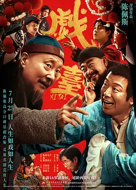 糖心av在线