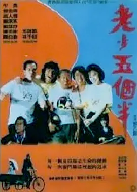 污污的网站免费观看
