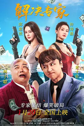 亚洲午夜在线观看