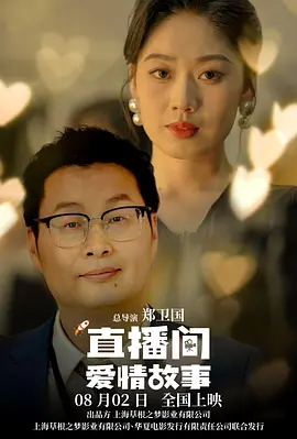 亚洲第一视频在线播放