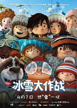 草莓视频在线观看无限看