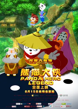 狠狠色丁香婷婷久久