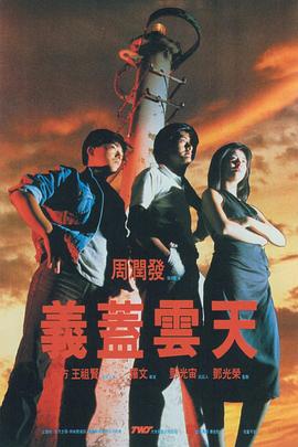 日韩av你懂的