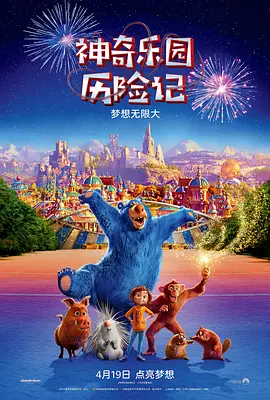 忘穿内裤坐公交被c了