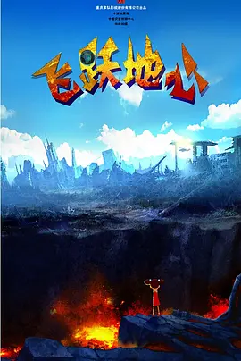 九九草