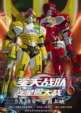 91精品国产免费久久久久久青草