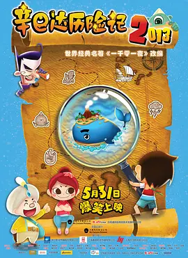 国产精品传媒入口麻豆