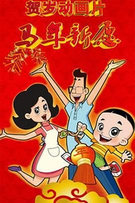 欧美 偷窥 清纯 综合图区