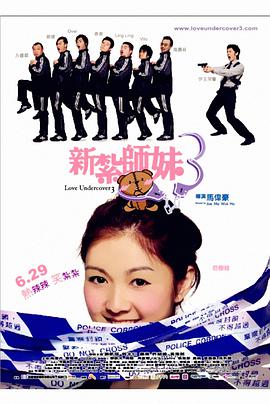 欧美一级黑人