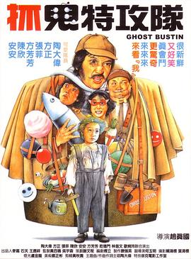 免费成人漫画
