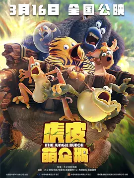 灌醉gay无套gaygay无套