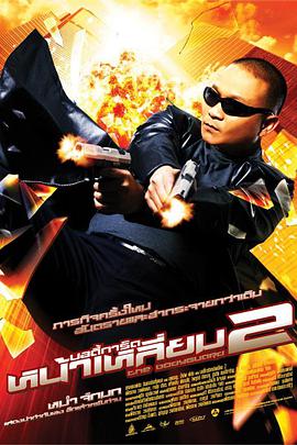 99精品欧美一区