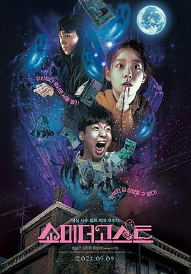 美女88av