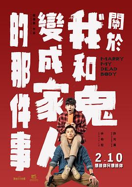 久久精品国产一区二区三区日韩