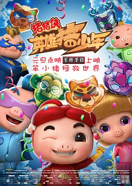 亚洲激情影视