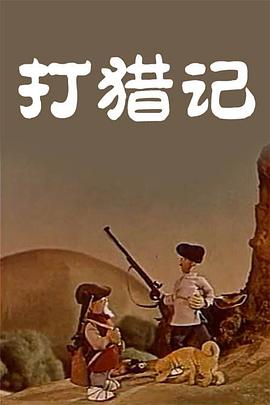 韩国无圣光