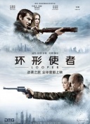 成人动漫网