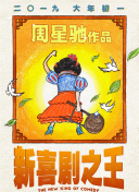 偷窥韩国女浴室女体天国