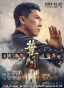 公司的员工味道中字强多人