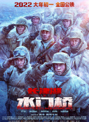 久久一区91