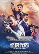 av在线免费观看大全
