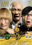 偷拍 亚洲 欧洲 综合
