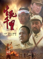 搜查官媚药の堕落在线观看