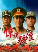 嫩草视频网站