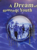 午夜视频在线