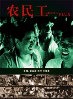 欧美a级在线免费观看