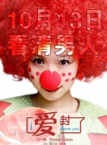久草视频在线播放