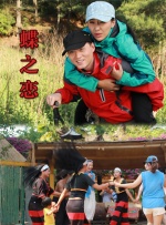 四虎av在线
