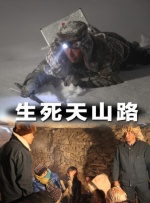 国产日韩欧美三级