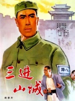 h资源