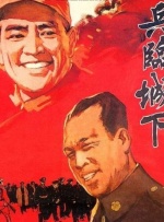 日韩激情小说