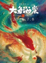 伊人久久超碰