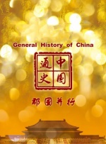 crdy在线看亚洲