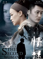 玉足调教vk