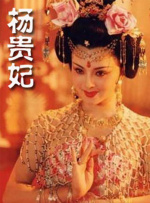 《那年那兔那些事》