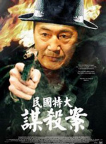 **毛虫电影网