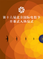 武则天艳史淫片a级81