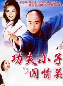 亚洲免费视频成人