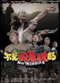 丁香久久