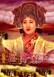 孔萨