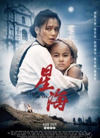 亚洲二区不卡