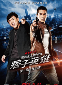 成人福利在线看