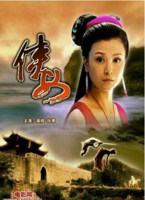 131mm美女图片