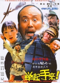 中文字幕久精品免费视频